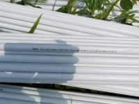 ilmuteknik.id - Boss High Impact Conduit