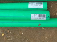 ilmuteknik.id - rucika kelen green