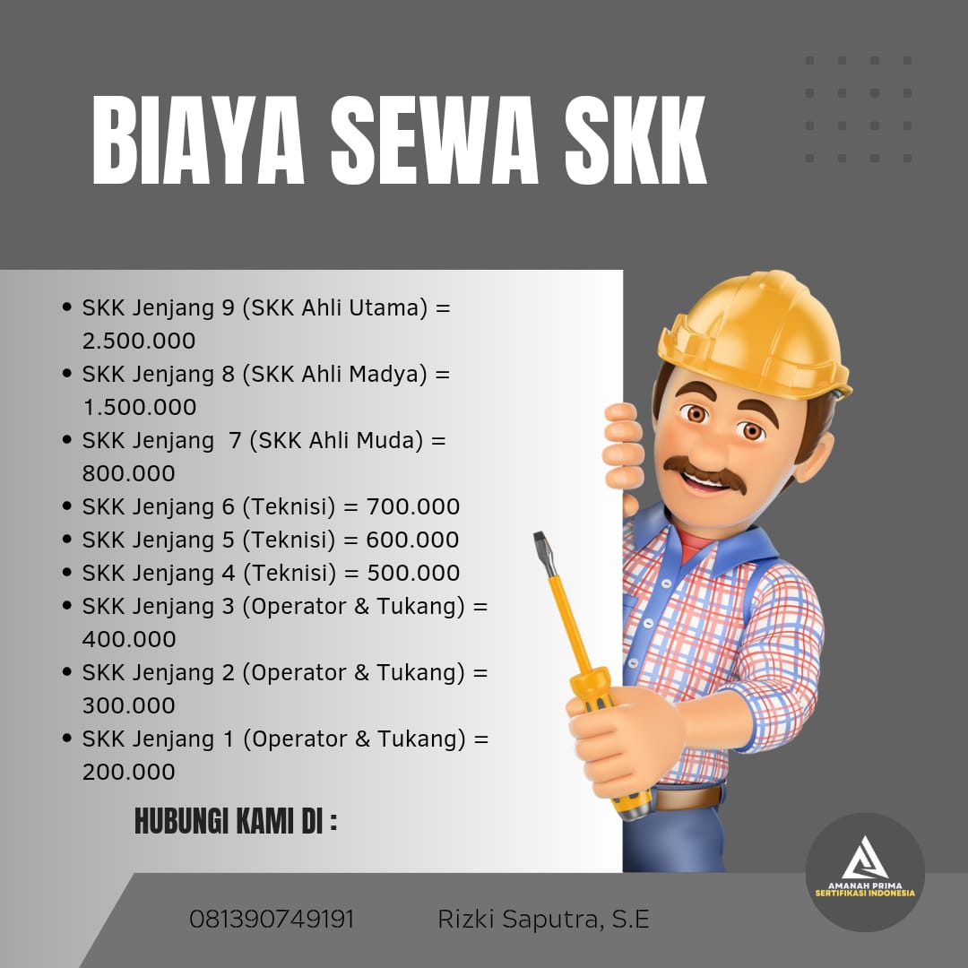 ilmuteknik.id - Cara Mendapatkan SKK yang Legal